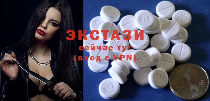 hydra вход  Лиски  Экстази 280 MDMA 